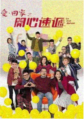 深夜食堂的妈妈味 日本妈妈完整版 推荐剧集
